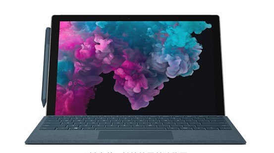 三角镇从 Mac 切换到 Microsoft Surface